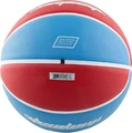 Баскетбольный мяч Nike DOMINATE 8P красно-синий Размер 7 N.000.1165.473.07