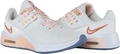 Кроссовки женские Nike AIR MAX BELLA TR 4 белые CW3398-100