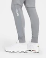Штаны спортивные Nike AIR MAX FLC JOGGER BB серые DJ5081-065