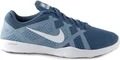 Кроссовки женские Nike LUNAR LUX TR синие 749183-403
