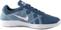 Кроссовки женские Nike LUNAR LUX TR синие 749183-403