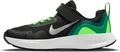 Кроссовки детские Nike WEARALLDAY BP черные CJ3817-015