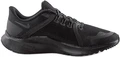 Кроссовки Nike QUEST 4 черные DA1105-002