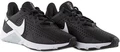 Кроссовки женские Nike LEGEND ESSENTIAL 2 черные CQ9545-001