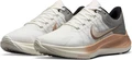Кроссовки женские Nike ZOOM WINFLO 8 PRM белые DA3056-101