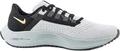Кроссовки Nike AIR ZOOM PEGASUS 38 белые CW7356-007