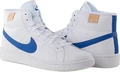 Кроссовки Nike COURT ROYALE 2 MID белые CQ9179-102