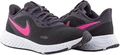 Кросівки жіночі Nike REVOLUTION 5 чорні BQ3207-014