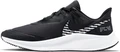 Кроссовки Nike QUEST 3 SHIELD черные CQ8894-001