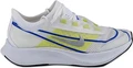 Кроссовки женские Nike  Zoom Fly 3 белые AT8241-104
