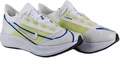 Кроссовки женские Nike  Zoom Fly 3 белые AT8241-104