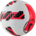 Футбольный мяч Nike Strike Размер 4 DC2376-100