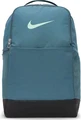 Рюкзак Nike BRSLA M BKPK - 9.5 (24L) синій DH7709-058