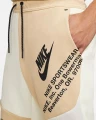 Штаны спортивные Nike TCH FLC GX CB JGGR бежевая DM6480-252