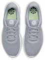 Кроссовки женские Nike TANJUN M2Z2 серые DJ6257-003