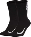 Шкарпетки спортивні Nike MLTPLIER CRW 2 чорні пари SX7557-010