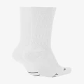 Шкарпетки спортивні Nike Multiplier білі SX7557-100