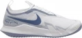 Кроссовки теннисные Nike REACT VAPOR NXT HC белые CV0724-111