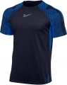 Футболка Nike DF STRK SS TOP K темно-синя DH8698-451