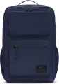 Рюкзак Nike UTILITY SPEED BKPK темно-синий CK2668-411