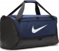 Сумка спортивная Nike BRSLA M DUFF - 9.5 (60L) темно-синяя DH7710-410