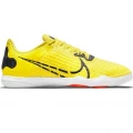 Футзалки (бампы) Nike React Gato желтые S CT0550-710