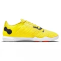 Футзалки (бампы) Nike React Gato желтые S CT0550-710