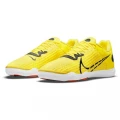 Футзалки (бампи) Nike React Gato жовті S CT0550-710