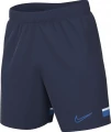 Шорты Nike M NK DF ACD21 SHORT K темно-синие CW6107-410