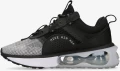 Кроссовки женские Nike WMNS AIR MAX 2021 серые DA1923-001