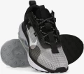 Кроссовки женские Nike WMNS AIR MAX 2021 серые DA1923-001