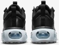 Кроссовки женские Nike WMNS AIR MAX 2021 серые DA1923-001