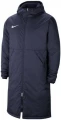 Куртка Nike M NK SYN FL RPL PARK20 SDF JKT синя CW6156-451