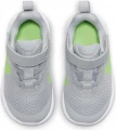 Кроссовки детские Nike REVOLUTION 6 NN (TDV) серые DD1094-009