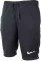 Шорти Nike M NK STRKE22 SHORT KZ чорні DH9363-010