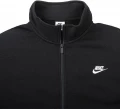 Олимпийка (мастерка) Nike M NSW CLUB BB TRK JKT черный DD7010-010