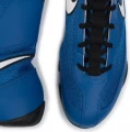Кросівки боксерські Nike MACHOMAI 2 сині 321819-410