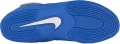 Борцовки Nike INFLICT синие 325256-401