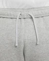 Спортивные штаны Nike M NSW CLUB JGGR BB серые BV2671-073