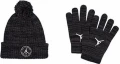 Зимний набор аксессуаров подростковый Nike JORDAN JAN POM BEANIE SET серый 9A0694-023
