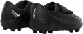 Бутси дитячі Nike JR VAPOR 15 CLUB MG PS (V) чорні DJ5964-001