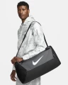 Сумка спортивна Nike NK BRSLA S DUFF - 9.5 (41L) сіра DM3976-068