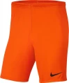Шорты футбольные Nike M NK DF PARK III SHORT NB K оранжевые BV6855-819