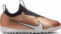 Сороконіжки (шиповки) дитячі Nike JR ZOOM VAPOR 15 ACADEMY TF коричневі DR6052-810