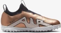 Сороконожки (шиповки) детские Nike JR ZOOM VAPOR 15 ACADEMY TF коричневые DR6052-810
