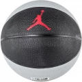 Баскетбольний м'яч Nike JORDAN SKILLS чорно-сірий J.000.1884.041.03 Розмір 3