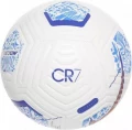 Футбольный мяч Nike CR7 NK STRIKE - HO22 белый DV2248-100 Размер 5