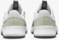 Кроссовки Nike M MC TRAINER 2 холодный серый DM0823-004