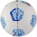 Футбольный мяч Nike CR7 NK STRIKE - HO22 белый DV2248-100 Размер 3