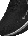 Кроссовки для трейлраннинга Nike REACT PEGASUS TRAIL 4 GTX черные DJ7926-001